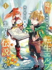 归鸾精选内容五